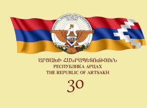Ни угрозы, ни блокада и повторяющиеся военные агрессии не смогли сломить волю народа Арцаха: МИД Арцаха
