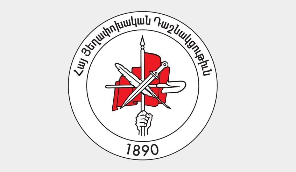 ՀՅԴ-պաշտոնական-լոգո-զինանշան-2-1024x576