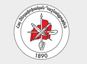 Հայտնի է ՀՅԴ նորընտիր Բյուրոյի կազմը