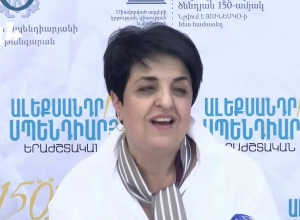 Գյումրիում կայանալիք «Սպենդիարյան – 150» երաժշտական փառատոնի թեմայով ասուլիս․ ՈՒՂԻՂ