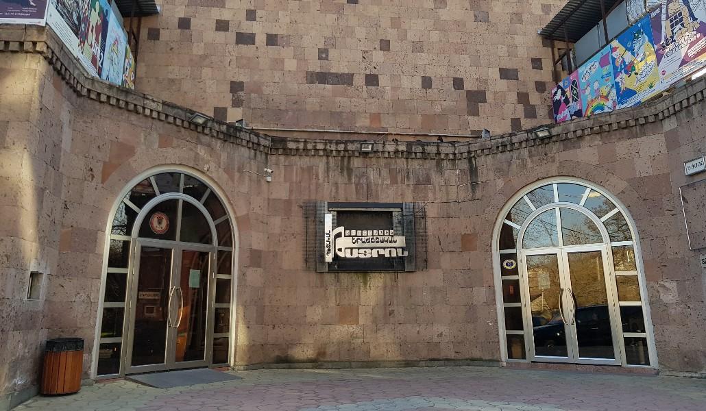 Yerevan_State_Musical_Chamber_Theater_(1)