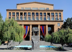 Ձերբակալվել են ԵՊՀ տնտեսագիտության և կառավարման ֆակուլտետի դեկանը, նրա տեղակալը, երկու դասախոս