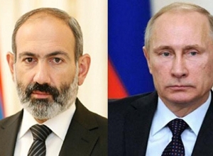 Пашинян направил телеграмму соболезнования Владимиру Путину