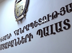 Советы Палат адвокатов Армении и Арцаха провели совместное заседание