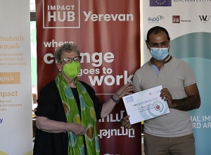 186 միլիոն  դրամ՝ 35 ձեռնարկության