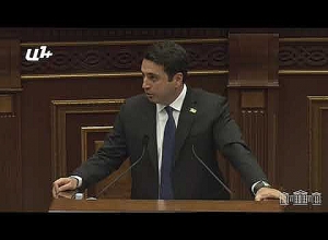 Расходы на Ваш отдых покрыл руководитель одной из букмекерских контор, а это - коррупция