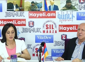 Արտաշես Գեղամյանի ասուլիսը․ ՈՒՂԻՂ