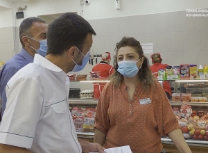 ՍԱՏՄ-ն ստուգայցեր է անցկացրել Երևանի Կենտրոն վարչական շրջանում