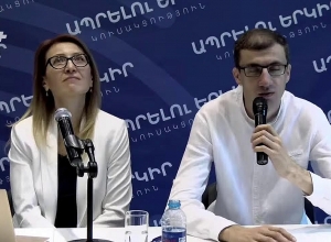 Пресс-конференция Мане Тандилян и Месропа Аракеляна: ПРЯМОЙ ЭФИР