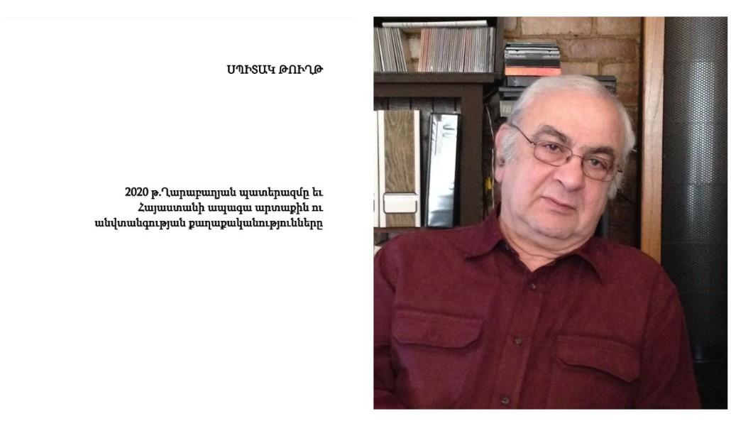 Untitledվվվվվվվվվվվվվվ collage (2)