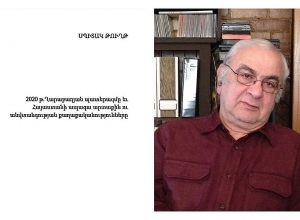 Սպիտակ Թուղթը․ «2020 թ. Ղարաբաղյան պատերազմը եւ Հայաստանի ապագա արտաքին ու անվտանգության քաղաքականությունները»