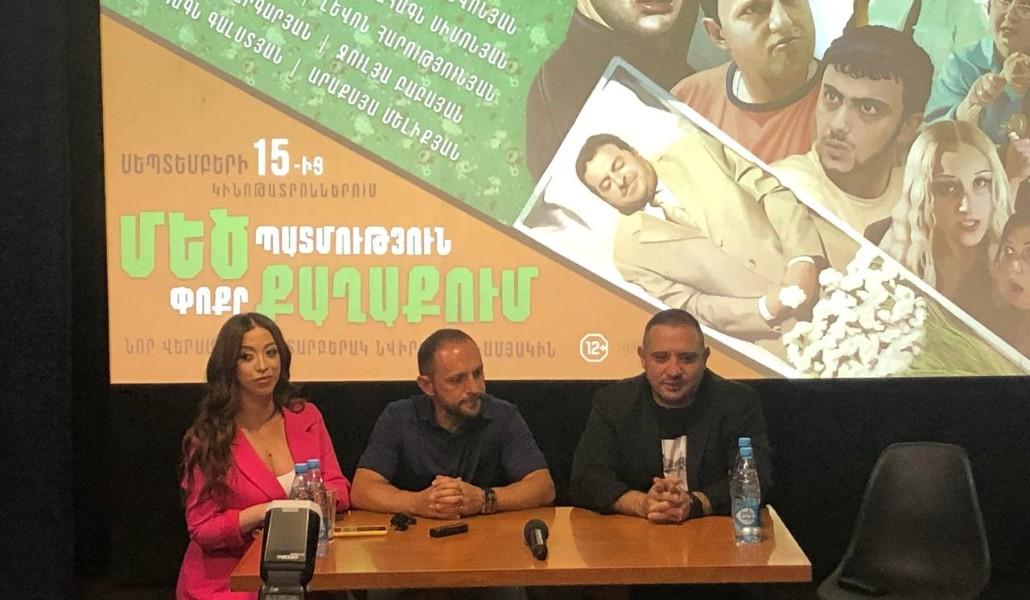 IMG_20210915_213839_646