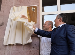 Սամբոյի և ձյուդոյի օլիմպիական մանկապատանեկան մարզադպրոցն այսուհետ կրում է Լևոն Հայրապետյանի անունը