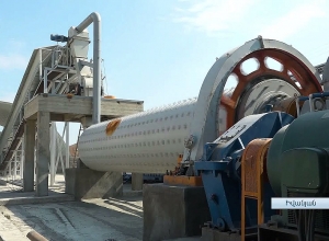 Արցախում բացվել է նոր գործարան