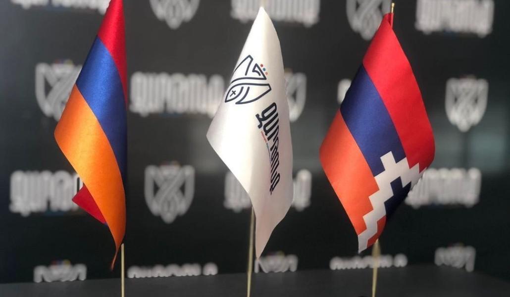 Զարթոնք կուսակցություն