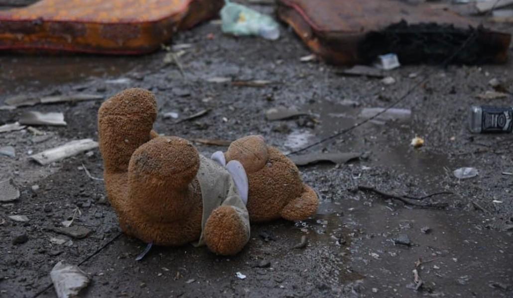 պատերազմի տեսքը