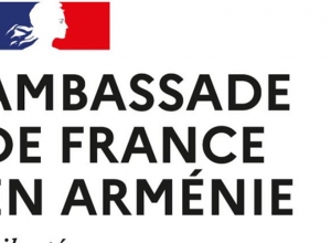 Франция не пожалеет усилий для возобновления диалога в рамках сопредседателей МГ ОБСЕ