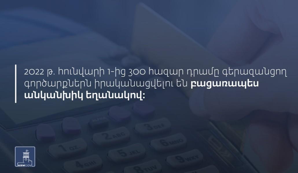 243593004_4537702602919435_2573693682996807169_n
