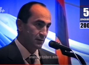 Календарь. 5 октября: Как поведёт себя РФ, если Азербайджан при поддержке Турции нападёт на Армению?