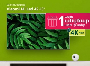 At UCOM only: Tv sets at 10% discount + 1 month free UMIX package + 4k tv channel
