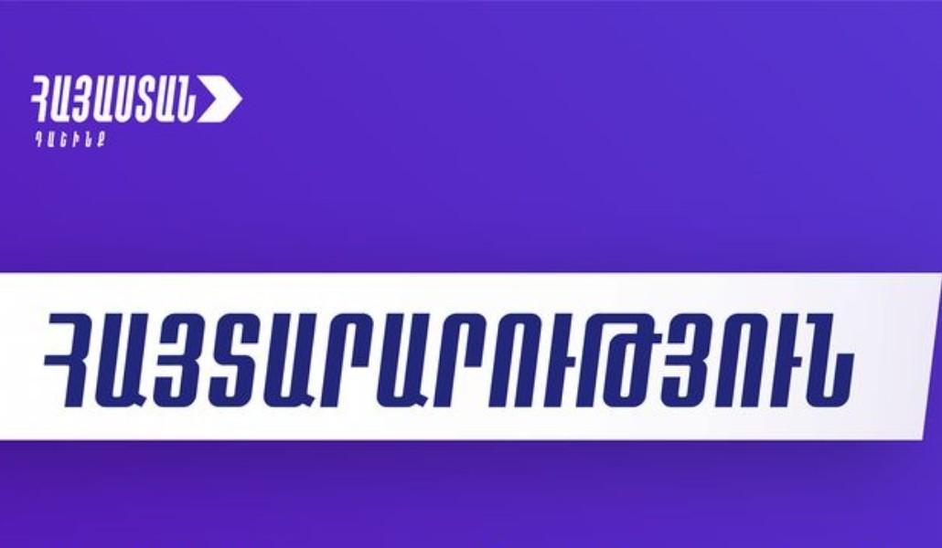 244619526_192976592960310_5350777115936789851_n