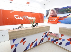 «Айпост» снижает тарифы на отправку почтовых отправлений в Европу до 50%