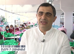 Ընտրի՛ր հայկականը. «Հելոտեքս»