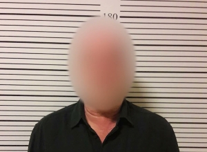 Դանակահարությունը բացահայտվել է