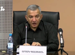 «Կանչ Հայրենյաց» Համահայկական Ազատագրական Միության ստեղծման վերաբերյալ ասուլիսը․ ՈՒՂԻՂ