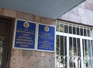 Զոհվածի այրի լինելու սուտ տեղեկությունը շահարկելով հափշտակել էր շուրջ 600 հազար դրամ