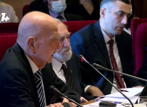 Գիտաժողով նվիրված Կարսի եւ Մոսկվայի պայմանագրերի 100֊ամյակին. ՈՒՂԻՂ