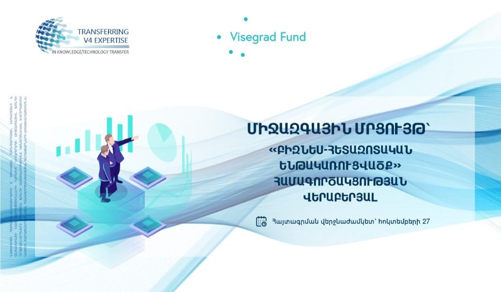 246054378_557345248891173_5233477537897249054_n