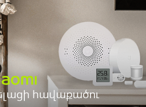 Ucom предлагает приобрести умный комплект Xiaomi для безопасности дома