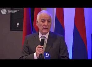 «Армения - Инженерная неделя 2021»