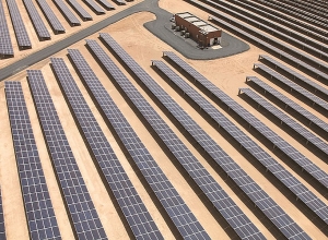 В рамках проекта «Айг-1» Правительство выделит 377,4 га территории под строительство солнечной фотоэлектрической станции