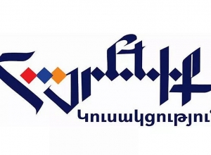 «Հայրենիք» կուսակցության հայտարարությունը Արցախի հարցով