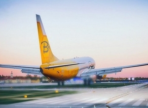 Ուկրաինական Bees Airline-ը սկսել է կանոնավոր երթուղիներով բեռնափոխադրումներ կատարել դեպի Երեւան եւ Թբիլիսի