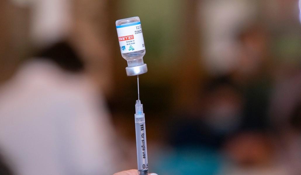 պատվաստանյութ չինական