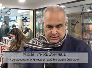 Պատերազմի օրագրերը