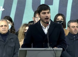 Նպատակն է՝ հեռացնել․ հանրահավաքի հայտարարությունը