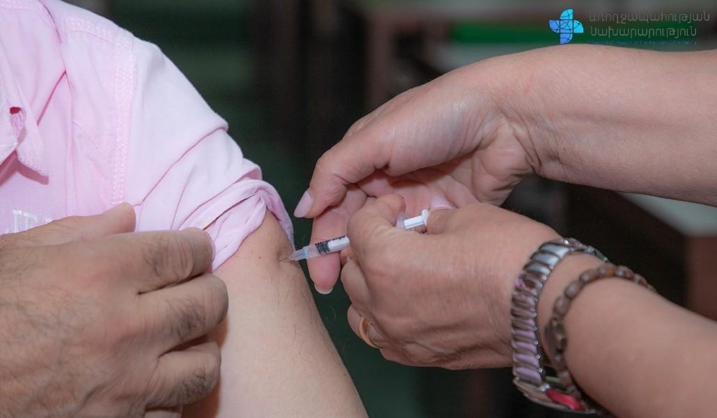 պատվաստում 517