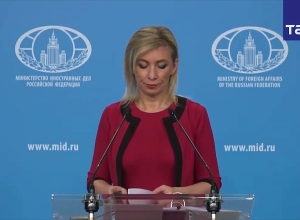 «Формат “3+3” отвечает интересам всех государств региона»: Захарова