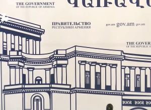 Брифинги членов Правительства: ПРЯМОЙ ЭФИР