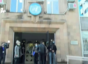 Брифинг Гнела Саносяна, посла ЕС в Армении Андреа Викторин и Натии Нацвлишвили: ПРЯМОЙ ЭФИР