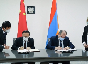 Ստորագրվել է համաձայնագիր Հայաստանի և Չինաստանի միջև՝ տեխնիկատնտեսական համագործակցության մասին