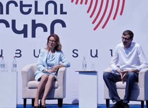 Կոչ ենք անում պաշտոնատար անձանց զերծ մնալ հայտարարություններից, որոնք խրախուսում են հակառակորդ կողմի գործողությունները․ «Ապրելու Երկիր»