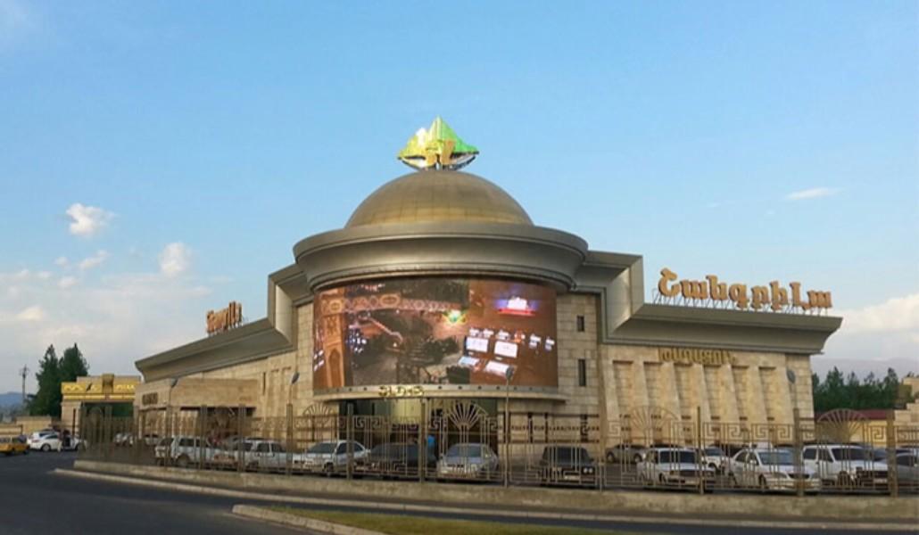 casino-erevan