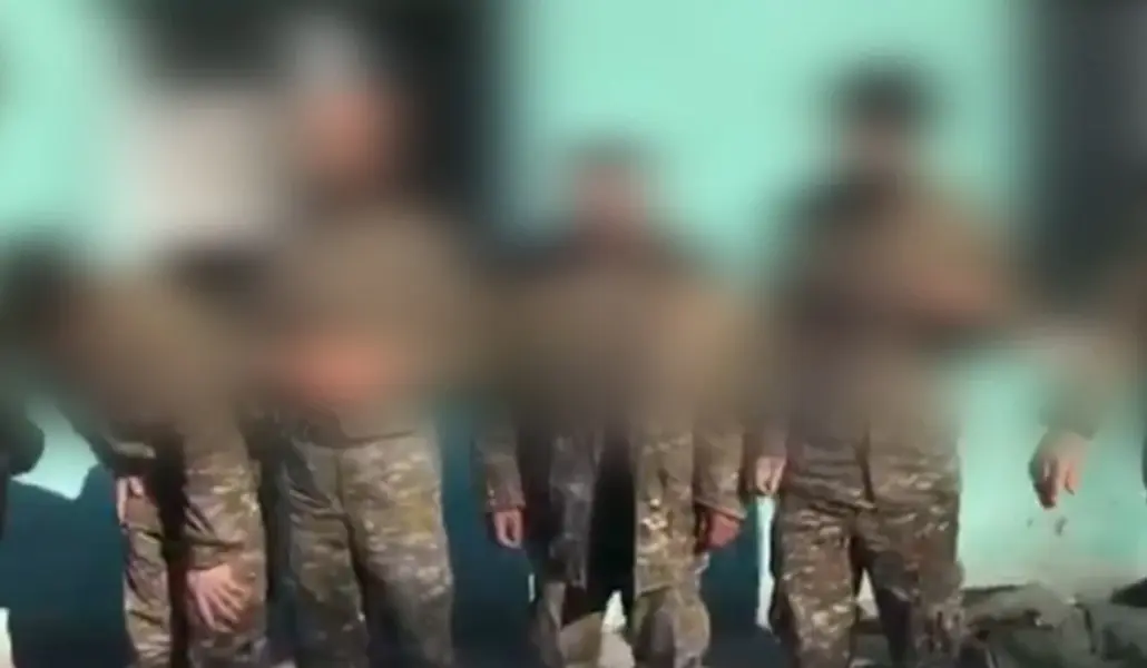 գերի