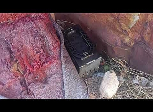 Խաղատնից գողություն է կատարվել