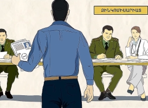 Բժշկական փաստաթղթերը պետք է տրամադրվեն զորակոչիկներին․ ՄԻՊ